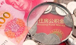 成都18私借空放先息后本-成都18小额贷款-成都18小额贷款贷款
