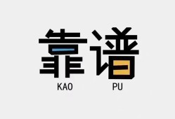 成都18个人私借-成都18短借费用-成都18私人放空借贷