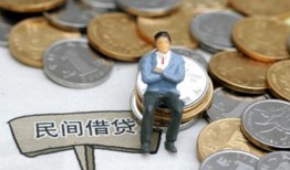 成都18大额短借-成都18短期空放-成都18私借空放不考察