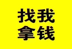 成都18私借空放直接上门-成都18押身份证贷款-成都18身份证怎么贷款