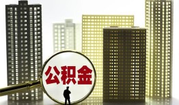 成都18私人借钱-成都18哪有个人借贷-成都18身份证办理贷款