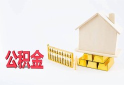 成都18用身份证借私借-成都18信用贷款网-成都18用身份证借私借