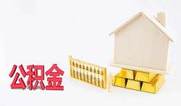 成都18用身份证借私借-成都18信用贷款网-成都18用身份证借私借