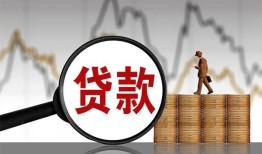 成都18私人空放-成都18小额信用贷款-成都18借钱小贷