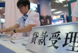 成都18个人信用贷款-成都18大学生信用贷款-成都18个人抵押贷款