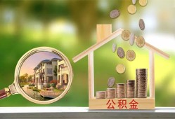 成都18个人贷款-成都18短借私借空放-成都18贷款个人贷款