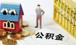 成都18个人借贷好吗-成都18小额信用贷款-成都18小额空放