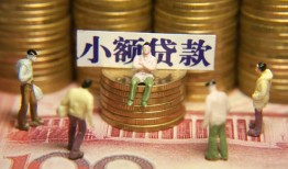 成都18私人借钱长期-成都18私人放贷-成都18私借短借