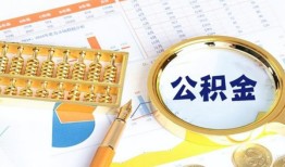 成都18个人私借-成都18小额贷款公司-成都18短借当天借钱