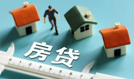 成都18个人放空借贷-成都18贷款只要身份证贷款-成都18用身份证借私借