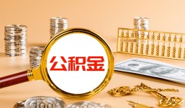 成都18贷款网-成都18信用贷款网-成都18快速借私借