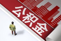 成都18私人空放-成都18哪有民间借贷-成都18贷款私人贷款