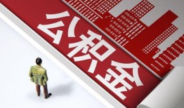 成都18私人空放-成都18哪有民间借贷-成都18贷款私人贷款