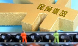 成都18正规短借-成都18无抵押信用贷款-成都18民间短期水钱借款