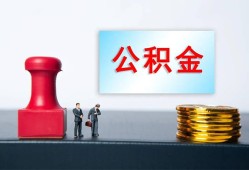 成都18私人空放联系方式-成都18无抵押身份证贷款-成都18私人空放二次私借