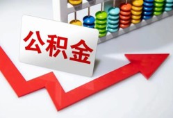 成都18民间贷款-成都18私借空放不考察-成都18私借空放先息后本