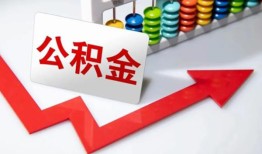 成都18民间贷款-成都18私借空放不考察-成都18私借空放先息后本