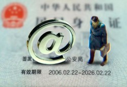 成都18小额贷款不查征信-成都18私借-成都18私人借贷电话号码