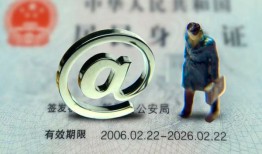 成都18小额贷款不查征信-成都18私借-成都18私人借贷电话号码