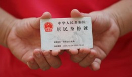 成都18地区公积金信用贷款-成都18短借私人-成都18个人放空借贷