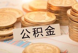 成都18信用贷款-成都18借款短借-成都18无抵押私借空放