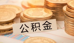成都18信用贷款-成都18借款短借-成都18无抵押私借空放