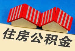 成都18私人短借-成都18民间借贷无视黑白-成都18短借信贷