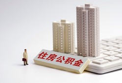 成都18哪里可以私人借款-成都18哪有私人借贷-成都18哪有民间借贷