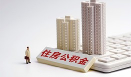 成都18哪里可以私人借款-成都18哪有私人借贷-成都18哪有民间借贷