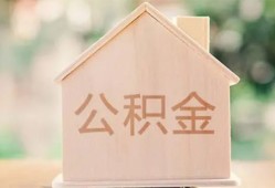 成都18正规私人借贷-成都18私人放空借贷-成都18空放私人借钱
