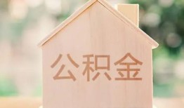 成都18正规私人借贷-成都18私人放空借贷-成都18空放私人借钱