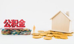 成都18短借私借空放-成都18个人借贷款-成都18小额贷款地址