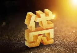 成都18身份证借款-成都18私人消费贷款-成都18私人借钱长期