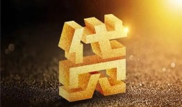 成都18身份证借款-成都18私人消费贷款-成都18私人借钱长期