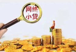 成都18私人空放二次私借-成都18个人借贷款-成都18哪里可以民间借贷