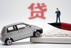 成都18哪里可以借钱-成都18地区公积金信用贷款-成都18民间私借