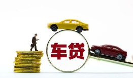 成都18个人身份证贷款-成都18短借空放-成都18个人借贷平台
