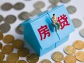 成都18个人私借-成都18个人信用贷款-成都18私人空放联系方式
