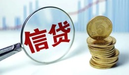 成都18水钱空放-成都18民间借贷当天放款-成都18私人借钱