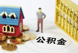 成都18私借户不考察-成都1824小时上门放款-成都18个人借贷款