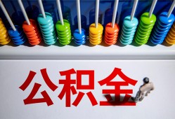 成都18私借空放短借-成都18私人身份证借私借-成都18私人空放二次私借