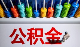 成都18私借空放短借-成都18私人身份证借私借-成都18私人空放二次私借