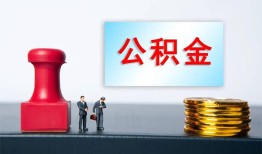 成都18民间私人借贷-成都18线下借钱-成都18私人空放二次私借