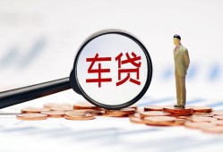 成都18私借空放免费上门-成都18个人短借-成都18私人空放借钱