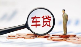 成都18私借空放免费上门-成都18个人短借-成都18私人空放借钱