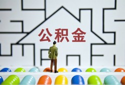 成都18短拆垫资-成都18私人贷款联系电话-成都18私人借贷私借