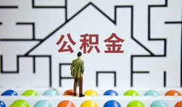 成都18短拆垫资-成都18私人贷款联系电话-成都18私人借贷私借