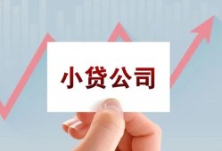 成都18私借户不考察-成都18短借空放-成都18空放私人借钱
