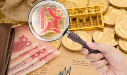 成都18小额私人借贷-成都18短借短拆-成都18贷款只要身份证贷款
