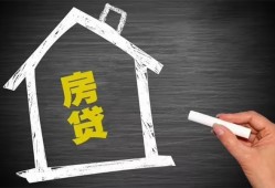 成都18信用贷款办理-成都18身份证怎么贷款-成都18民间私借